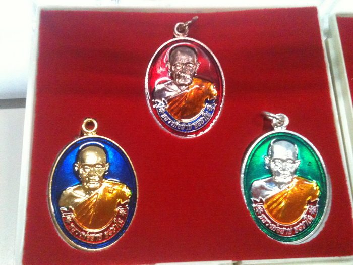 หลวงพ่อสาย