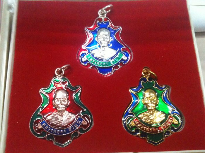 เหรียญหลวงพ่อคง