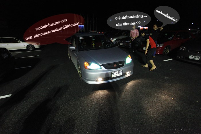 เรื่องเล่าเสาร์ที่ผ่านมานี้...