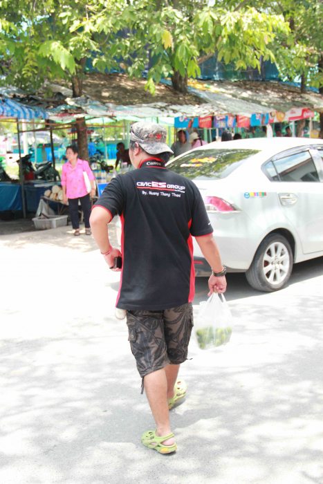 สำเร็จ...1ถุง