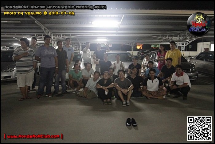 รูปมาแล้ว สุราษฎร์-นครศรี 12 ต.ค. 56 แช่น้ำร้อน ท่าสะท้อน อ.พุนพิน จ.สุราษฎร์ธานี