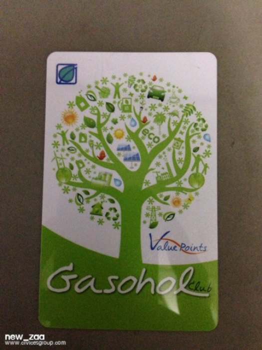 สุดท้ายเติม E85 ได้บัตรสะสมคะแนนมาด้วย โอวเอาของมาหลอกล่ออีก