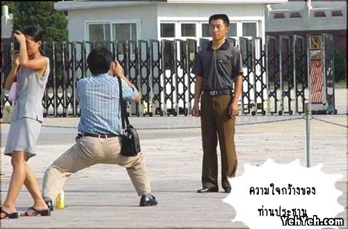 วันที่ 20นี้ ขอให้กำลังใจช่างภาพครับ กว่าจะได้ภาพสวยๆมาให้เราชม