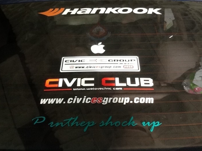 ขอถามหน่อยครับว่า civicesgroup กับ civic club เหมือนกันมั้ยครับ
