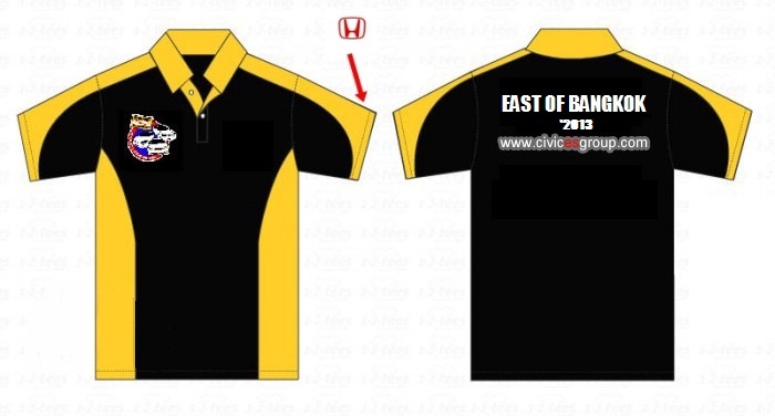 ประกาศมิตติ้ง 13/6/2015 ▄▀▄ ES มีนบุรี+นวมินทร์+ลาดกระบัง+รามอินทรา+ลาดพร้าว+บางกะปิ ▀▄▀