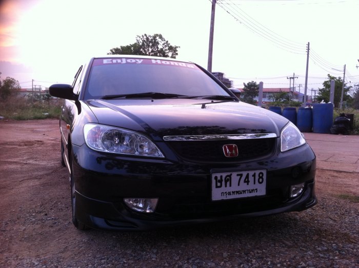 เปลี่ยนกรอบป้ายทะเบียนยุ่นหน้าหลัง