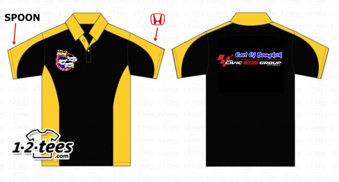 ประกาศมิตติ้ง 13/6/2015 ▄▀▄ ES มีนบุรี+นวมินทร์+ลาดกระบัง+รามอินทรา+ลาดพร้าว+บางกะปิ ▀▄▀