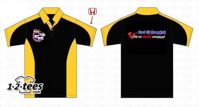 ประกาศมิตติ้ง 13/6/2015 ▄▀▄ ES มีนบุรี+นวมินทร์+ลาดกระบัง+รามอินทรา+ลาดพร้าว+บางกะปิ ▀▄▀