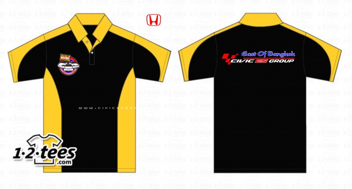 ประกาศมิตติ้ง 13/6/2015 ▄▀▄ ES มีนบุรี+นวมินทร์+ลาดกระบัง+รามอินทรา+ลาดพร้าว+บางกะปิ ▀▄▀