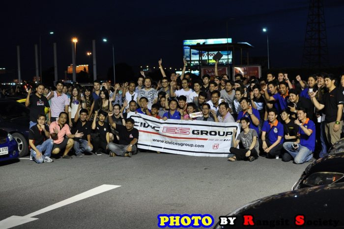 ***ES แปดริ้วรายงานตัวค๊าบ***