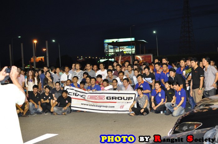 ***ES แปดริ้วรายงานตัวค๊าบ***