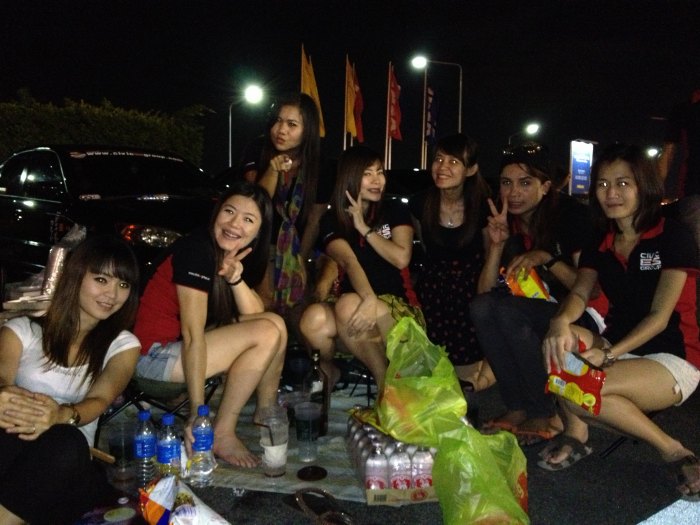 ♥♥♥ พี่น้องESเมืองทอง ♥♥♥ยินดีต้อนรับพี่น้องสมาชิกใหม่ทุกท่าน  จร้าาาา