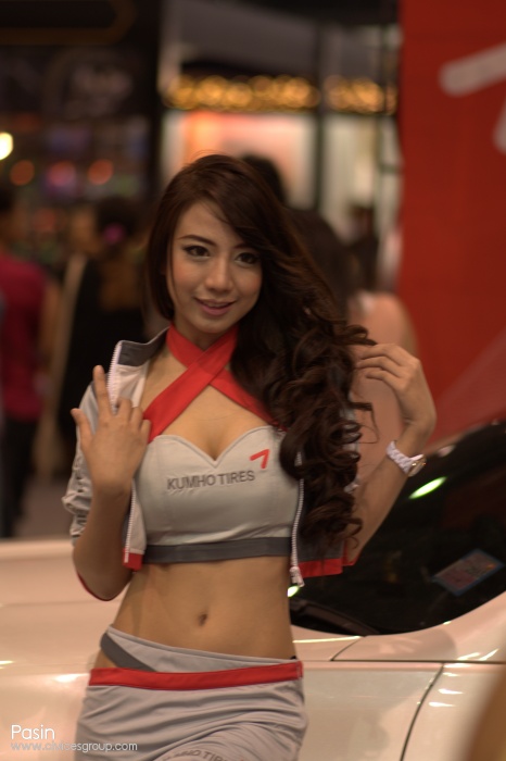 หน้าสวย
