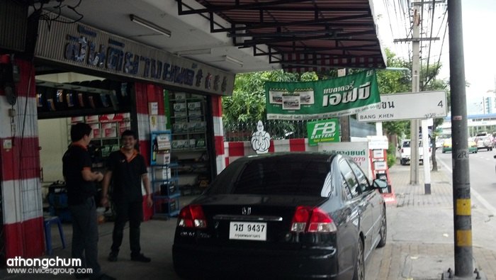 แนะนำร้าน สันติยางยนต์ ตั้งศูนย์ ถ่วงล้อ โซน แคราย งามวงศ์วาน นนทบุรี ครับ