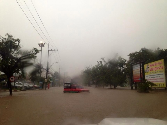 หน้าขนส่งจัวหวัด