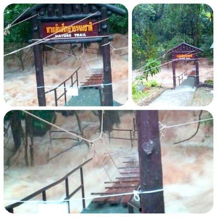 น้ำตกพลิ้ว