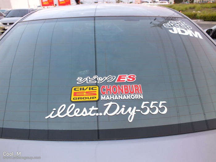 ขออนุญาตแจมรูปบรรยากาศงานมิตติ้งใหญ่ civic es group Thailand 20 ก.ค.56 ด้วยคนนะคร๊าบบ