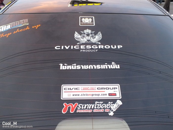 ขออนุญาตแจมรูปบรรยากาศงานมิตติ้งใหญ่ civic es group Thailand 20 ก.ค.56 ด้วยคนนะคร๊าบบ