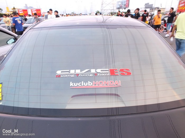 ขออนุญาตแจมรูปบรรยากาศงานมิตติ้งใหญ่ civic es group Thailand 20 ก.ค.56 ด้วยคนนะคร๊าบบ