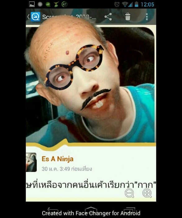 es ชลบุรีพบกันงานมีตติ้งประจำเดือน วันที่ 6 กันยา ณ สนาม BFC บางแสน เวลา 17.00 เป็นต้นไป
