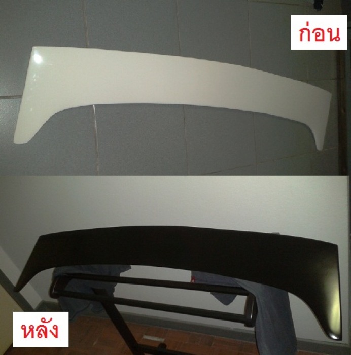 ประกาศมิตติ้ง 13/6/2015 ▄▀▄ ES มีนบุรี+นวมินทร์+ลาดกระบัง+รามอินทรา+ลาดพร้าว+บางกะปิ ▀▄▀