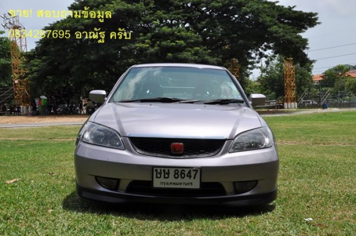 ขายCIVIC ES 2.0 ปี04ตาเหยี่ยว  K20A3 ออโต้<<รูปเยอะ>>แต่งพองามเน้นใช้งานเปิดไว้490000 ลด