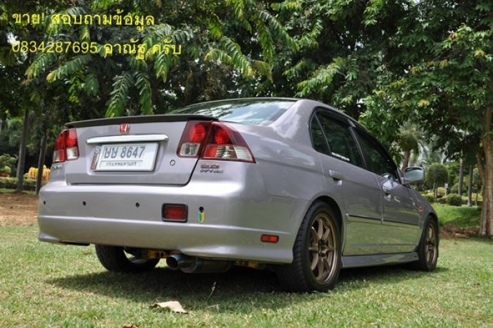 ขายCIVIC ES 2.0 ปี04ตาเหยี่ยว  K20A3 ออโต้<<รูปเยอะ>>แต่งพองามเน้นใช้งานเปิดไว้490000 ลด