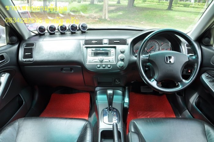 ขายCIVIC ES 2.0 ปี04ตาเหยี่ยว  K20A3 ออโต้<<รูปเยอะ>>แต่งพองามเน้นใช้งานเปิดไว้490000 ลด