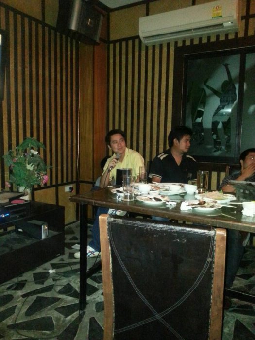 ร้องเพลงหรือบ่น