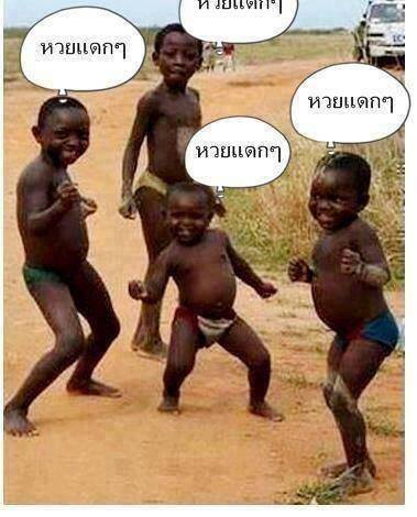 เย้ ถูก 3 ตัวตรงๆ  !!!  รับเงินได้ที่ไหนครับ