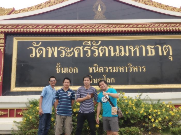 es ชลบุรีพบกันงานมีตติ้งประจำเดือน วันที่ 6 กันยา ณ สนาม BFC บางแสน เวลา 17.00 เป็นต้นไป