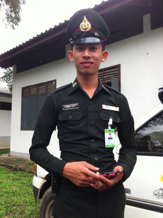 สักรูป ชาว es