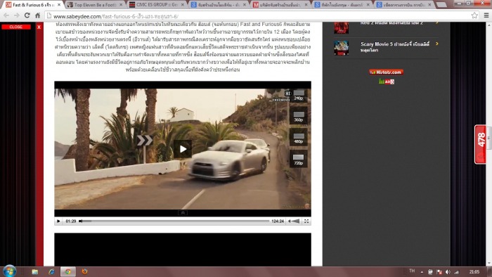 ส่งต่อ Link ดูหนังออนไลน์ FAST & FURIOUS 6 เร็ว แรง ทะลุนรก 6 HD สำหรับคนยังไม่ได้ดู