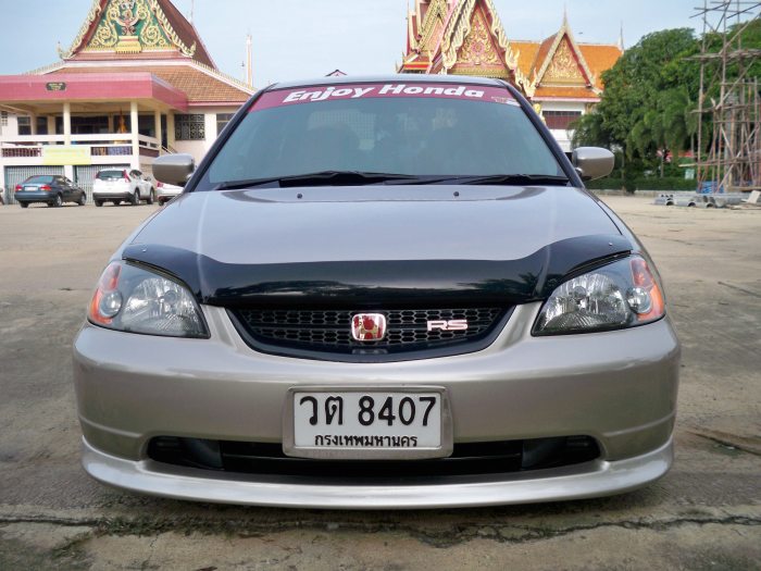 ด้านหน้า