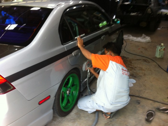 เก็บให้หมด