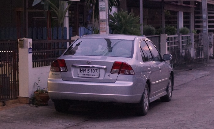 สมาชิกใหม่ครับ