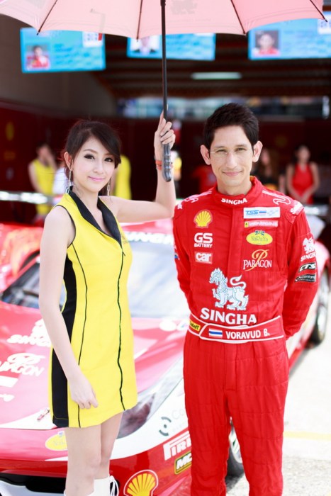 เก็บภาพความสวย(เพิ่มภาพความสวย หน้า 1ปลายๆ- หน้า 2 )