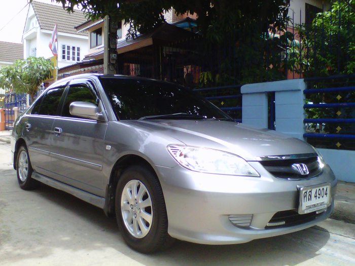 เมื่อก่อนมาแบบเรียบหรู