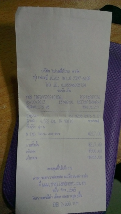 xxx โช้ค dc5s/mugen/s7a-c ชุดละ 6,000-(เฉพาะแกน) 089-1119501