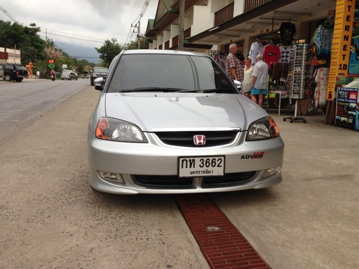 น้องใหม่ หัดแต่ง โซนโคราช คับ