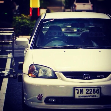 meeting เมืองทองคับ