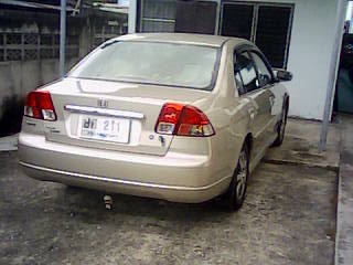 ตูดเดิม