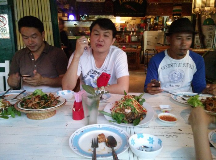 <<<--------- ES  อีสานตอนบน  ---------------->>>