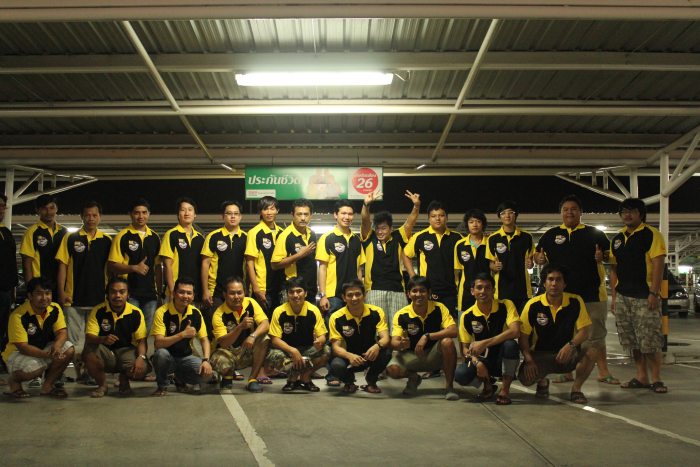 ต้องขอโทษคุณม่อนด้วยที่รูปไม่ติด