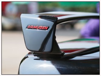 เนื้อคู่ผมครับ รอคอยเธอมานานแสนนาน ,  MUGEN WING หน้า 2
