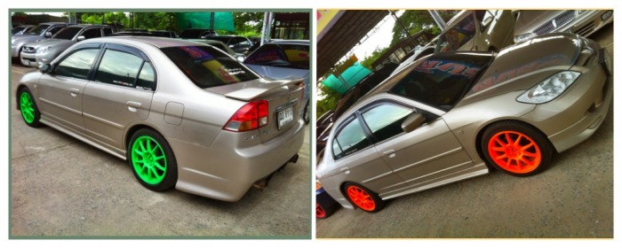 ซ้ายเขียวขวาส้ม