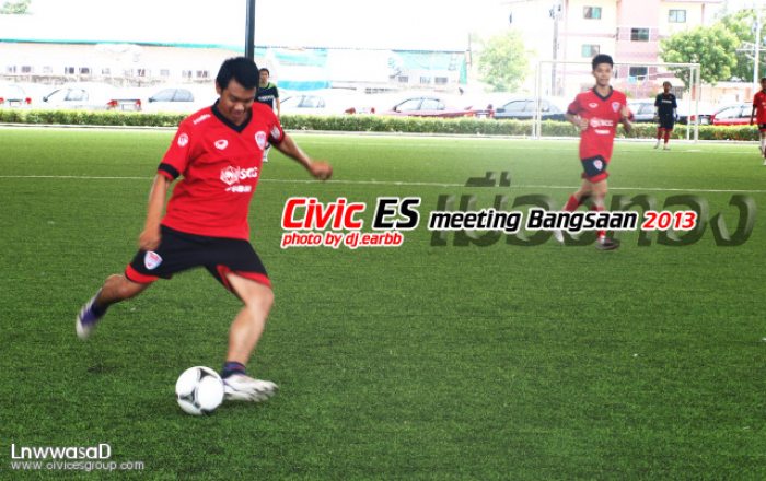 ประมวณภาพ ฟุตบอลนัดอุ่นเครื่องศึก "ดาลี่แมช (darlie Match) "  หน้าที่ 1