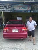 เนื้อคู่ผมครับ รอคอยเธอมานานแสนนาน ,  MUGEN WING หน้า 2