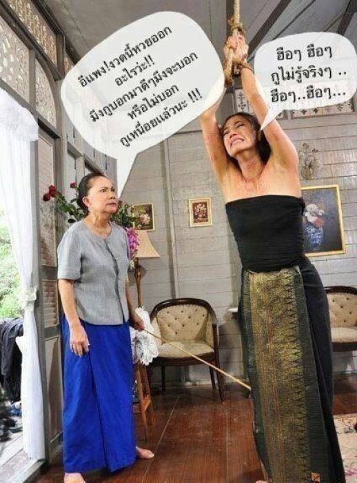 ขำๆเช้าวันหวยออกครับ