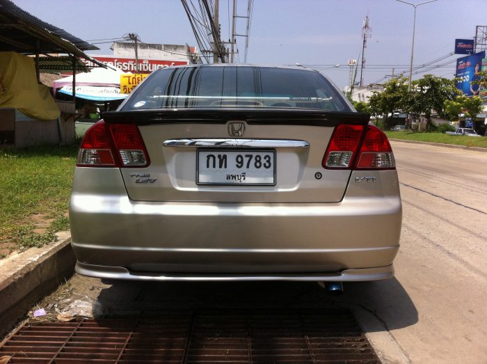 ฝากด้วยนะคับสระบุรี  เพิ่มรูปหน้า12คับ นานๆๆๆๆจะลงที่คับ